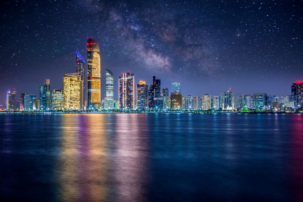 UAE National Day 2024 Fireworks