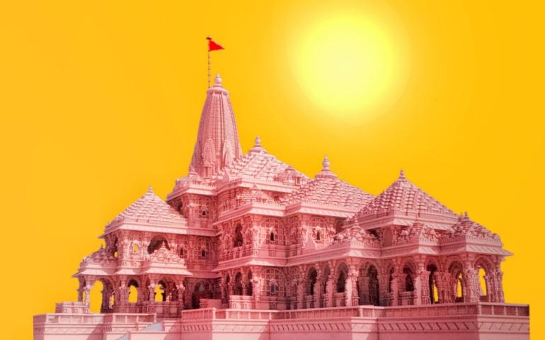 Shree Ram Temple Building Ayodhya

