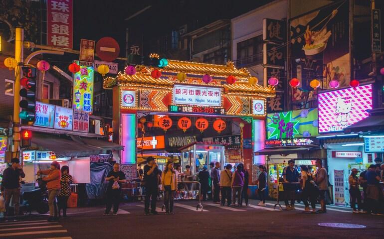 Taipei Night Market in Taiwan