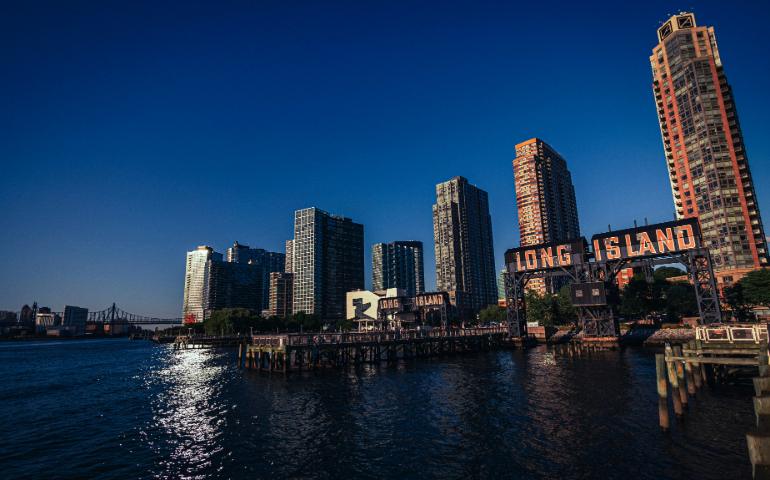 Gantry Plaza State Park