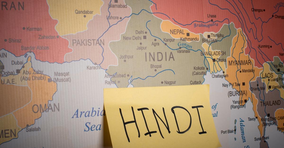 Top 5 Hindi Speaking Worldwide: Foreign Places That Speak Your Language