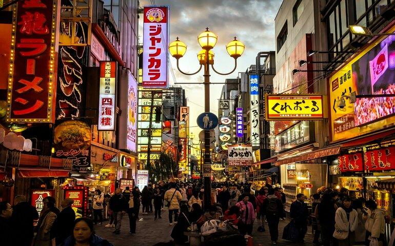 Busy main street in Osaka, Japan