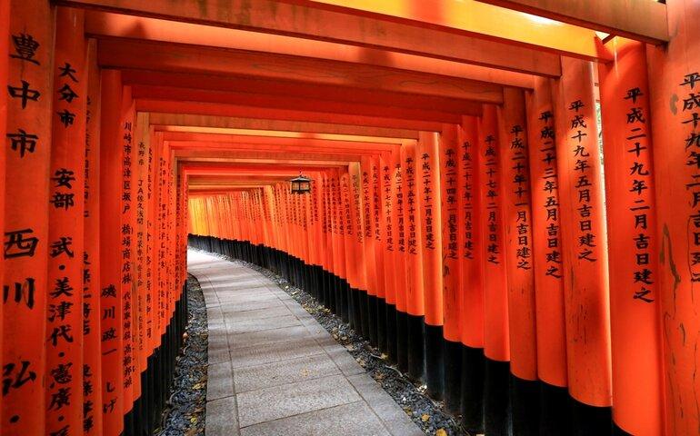 Fushimi Inari Gate, Kyoto Japan