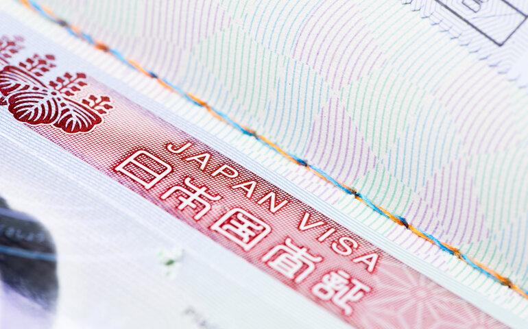 Close up of Japan Visa Sample