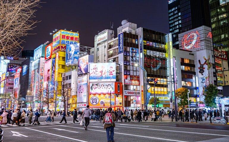 Night view of the colourful district of Akihabara, Tokyo, Japan