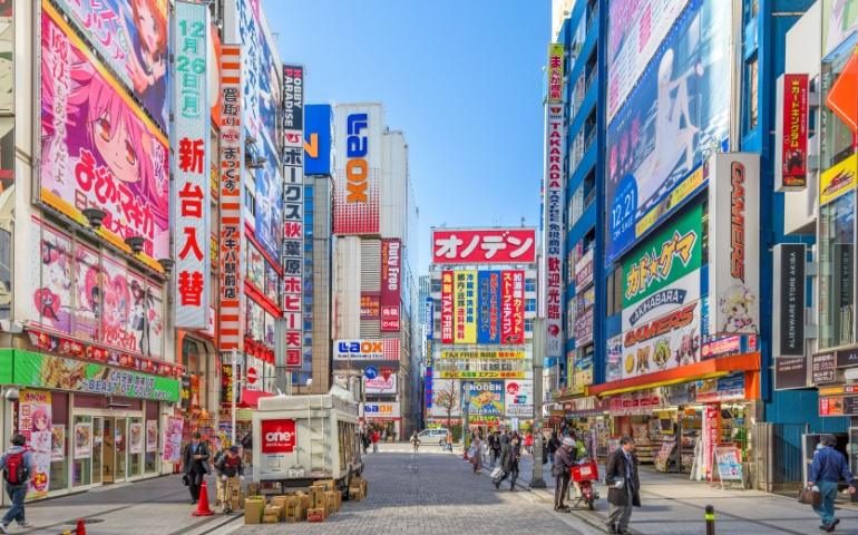 Akhihabara, Tokyo, Japan - a shopping area for video games, anime, manga, and computer goods