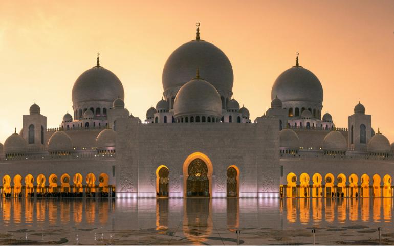 Sheikh Zayed Grand Mosque Center