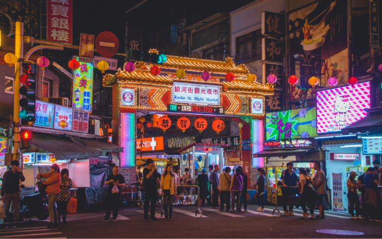 Raohe Night Market, Taipei, Taiwan