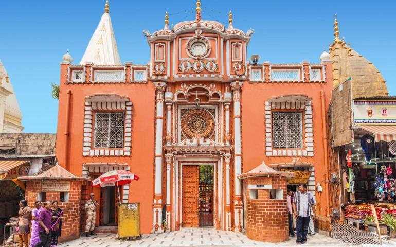 Entrance of the Raghunath Temple