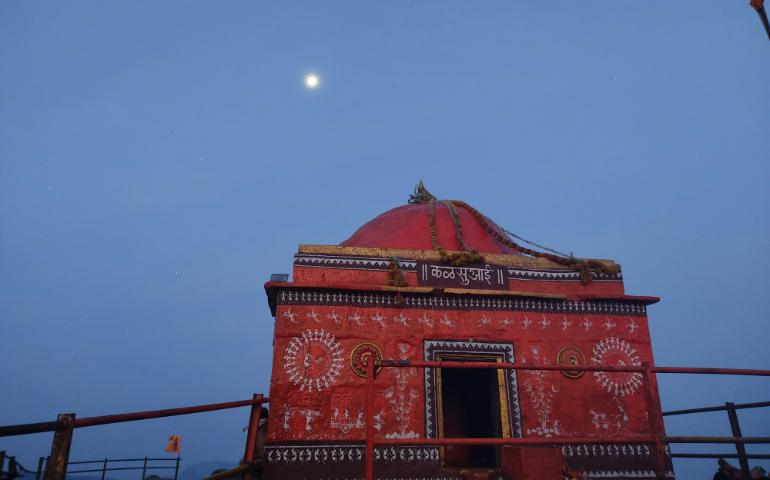 Kalsubai - the highest peak in Maharashtra

