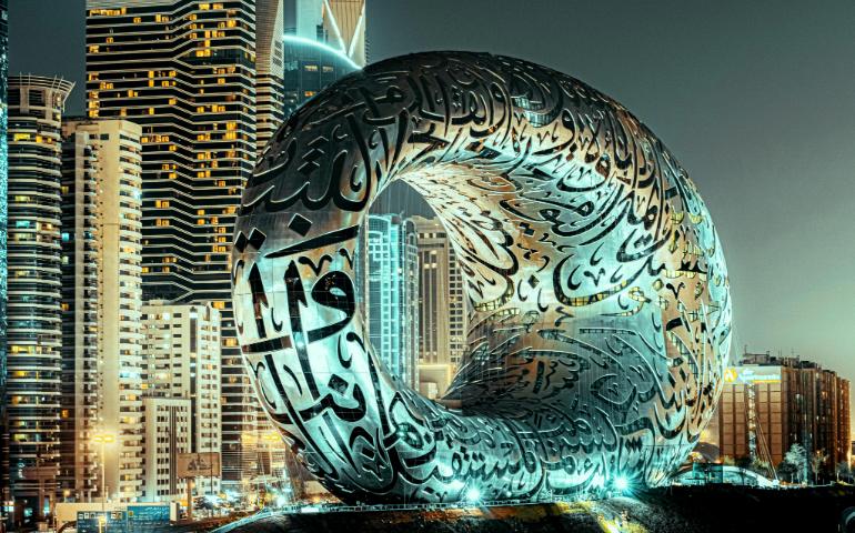 A View of the Museum of the Future at Night