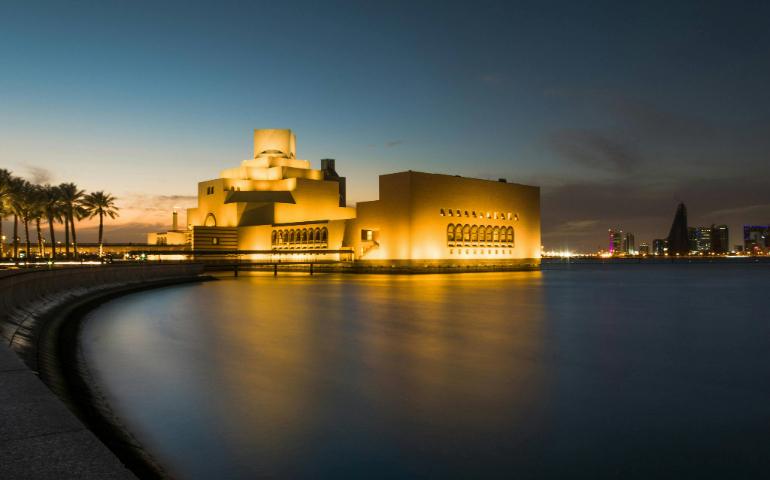 The Museum of Islamic Art at Night in Qatar