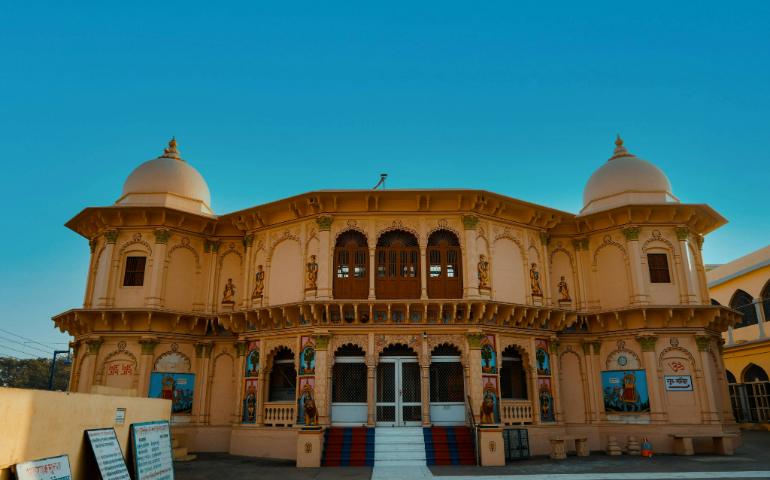 Ayodhya, Uttar Pradesh