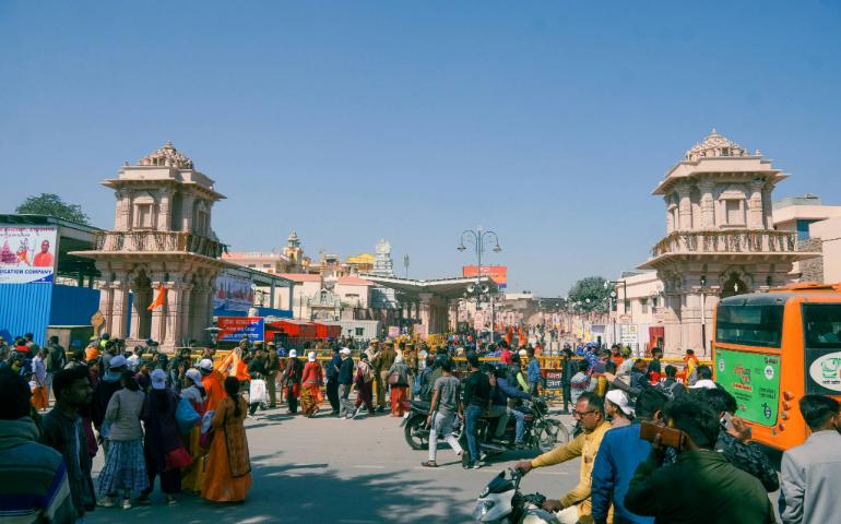 Ayodhya Dham, Ram Nagar
