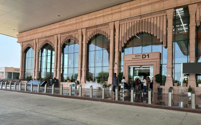  Maharshi Valmiki International Airport