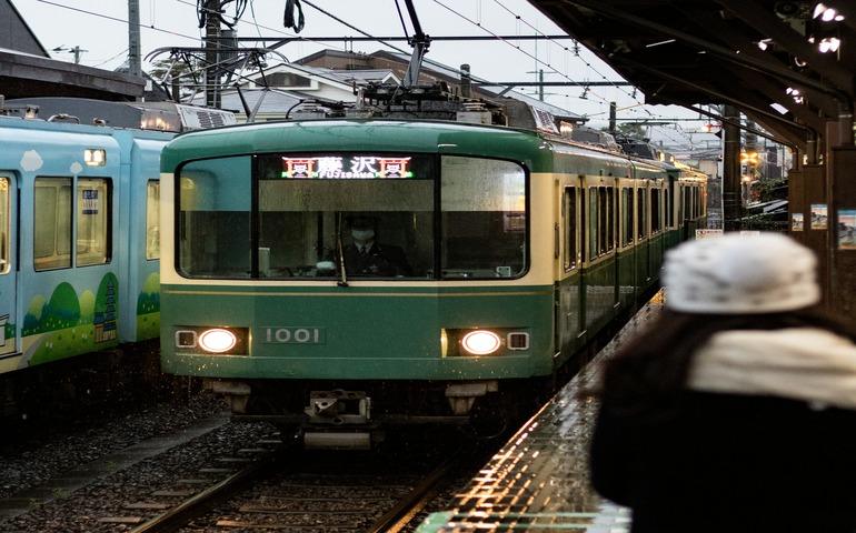 Rainy Kamakura Station