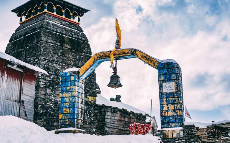 Entrance of Tungnath temple
