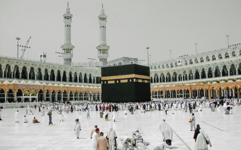 Kaaba (Mosque) In Mecca, Saudi Arabia