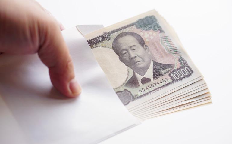 Japanese new 10,000 yen bills