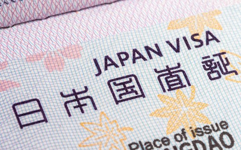 A close-up view of a Japan visa page from a passport