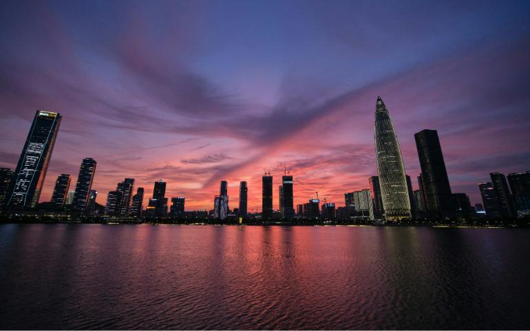 Shenzhen