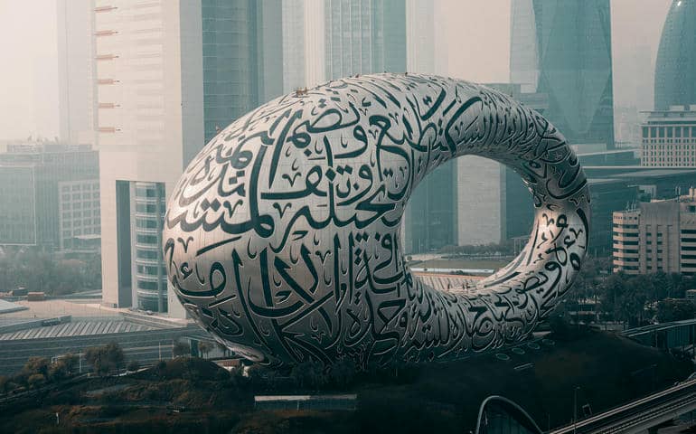 The Museum of the Future is an iconic futuristic institution located in Dubai, United Arab Emirates. 
