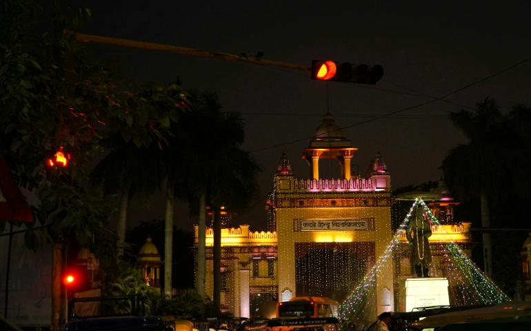 Banaras hindu University gate at night