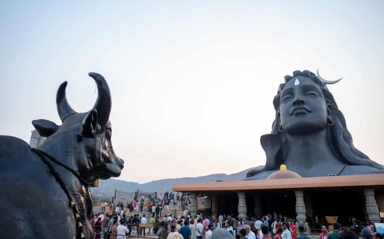 Isha Yoga Center
