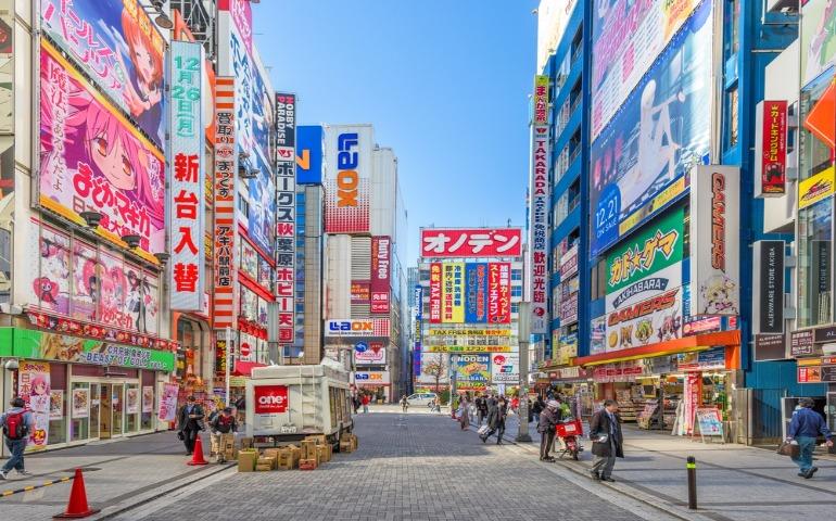 The bustling Akihabara district, 
