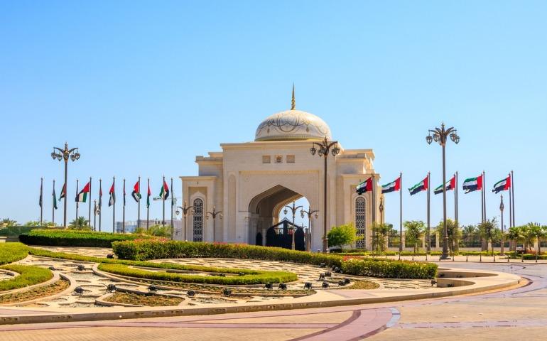 Arch of Qasr Al-Watan Palace in Abu Dhabi, UAE