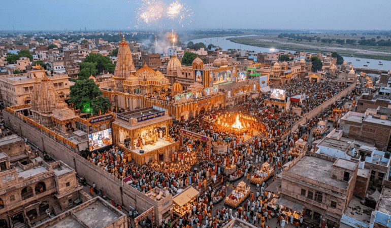 Janmashtami
