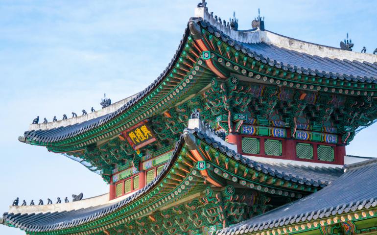 Jongno-gu, Seoul