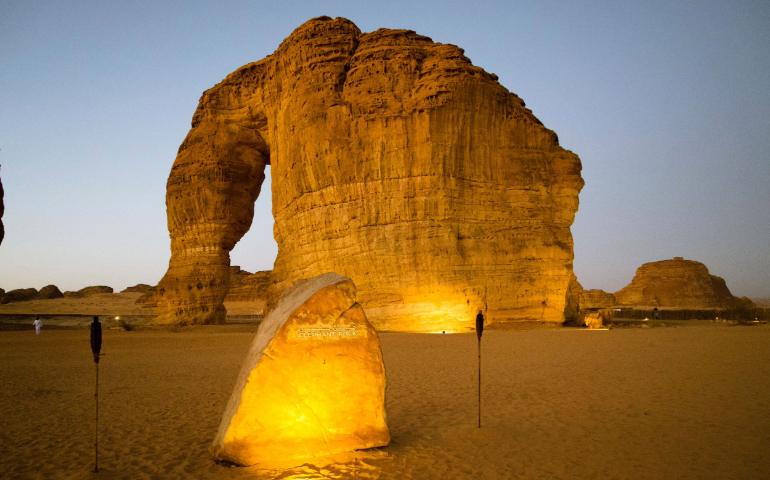 The majestic Elephant Rock in Al Ula, Saudi Arabia, at twilight