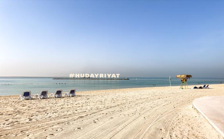 The Hudayriyat hashtag sign at the Hudayriyat Island Beach in Abu Dhabi