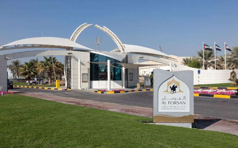 Al Forsan International Sports Resort, Abu Dhabi