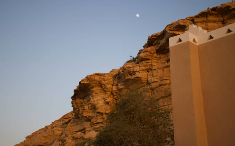 Beautiful views of the Mountain Moon