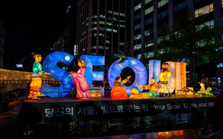 Beautiful sign of Seoul on the street
