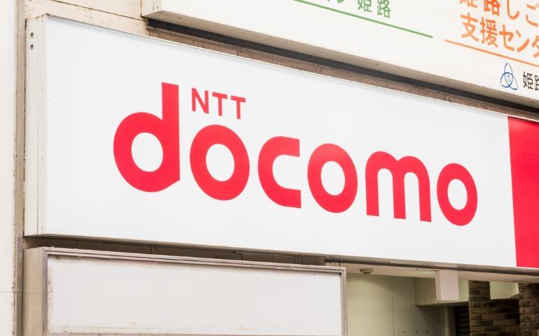 NTT Docomo - one of Japan's prominent network carriers