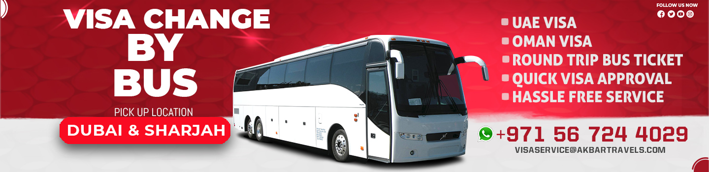 visa change by bus